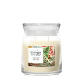 Yankee Candle - Christmas Cookie - Medium Jar