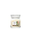 Yankee Candle - Christmas Cookie - Small Jar