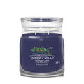 Yankee Candle - Lakefront Lodge Signature Medium Jar
